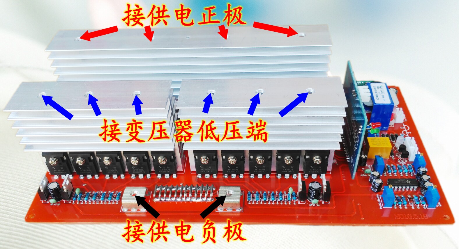 24V36V48V60V capacity 5-8KVA pure sine wave power frequency inverter main board drive board UPS main board