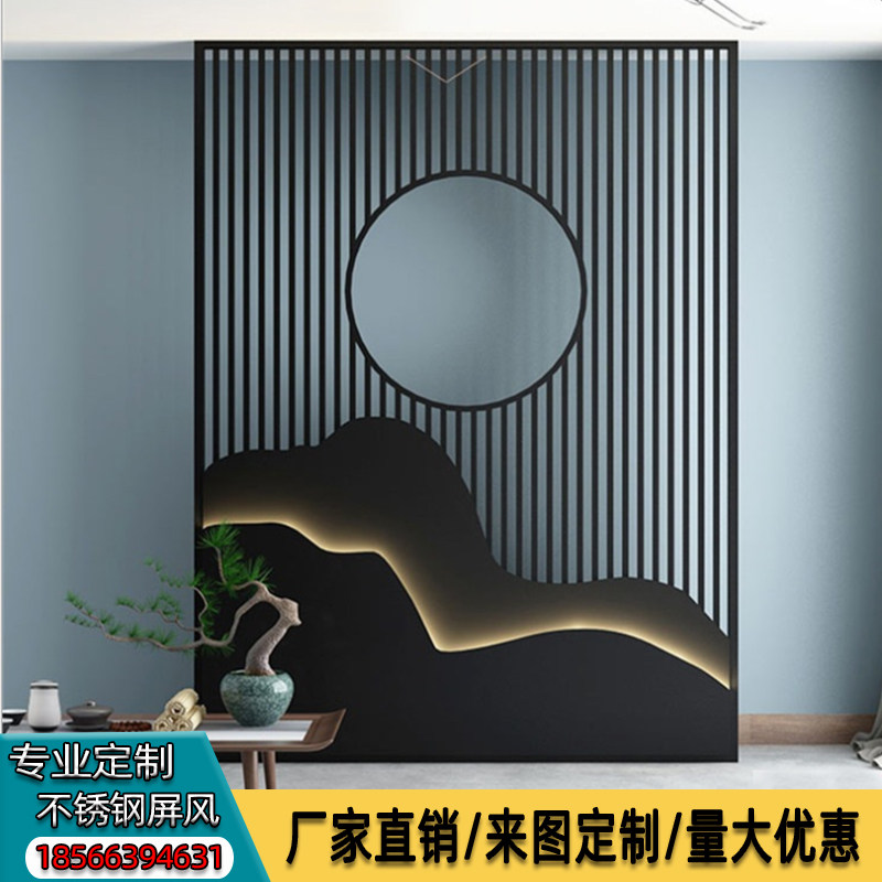 New Chinese style stainless steel rockery screen partition custom metal lattice light luxury living room entrance rose gold carved wall
