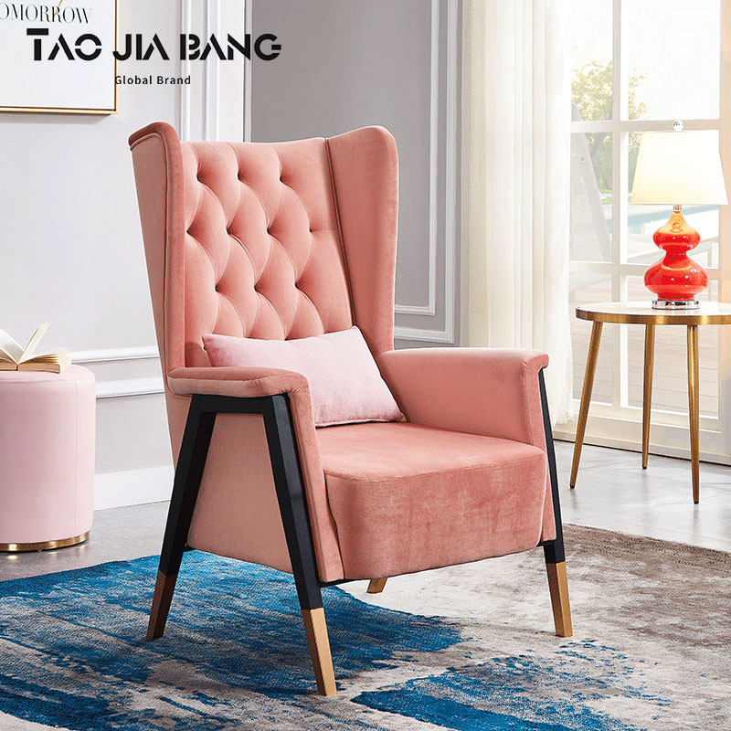 Single sofa chair light luxury modern minimalist fabric designer creative leisure sofa hotel lazy high back chair