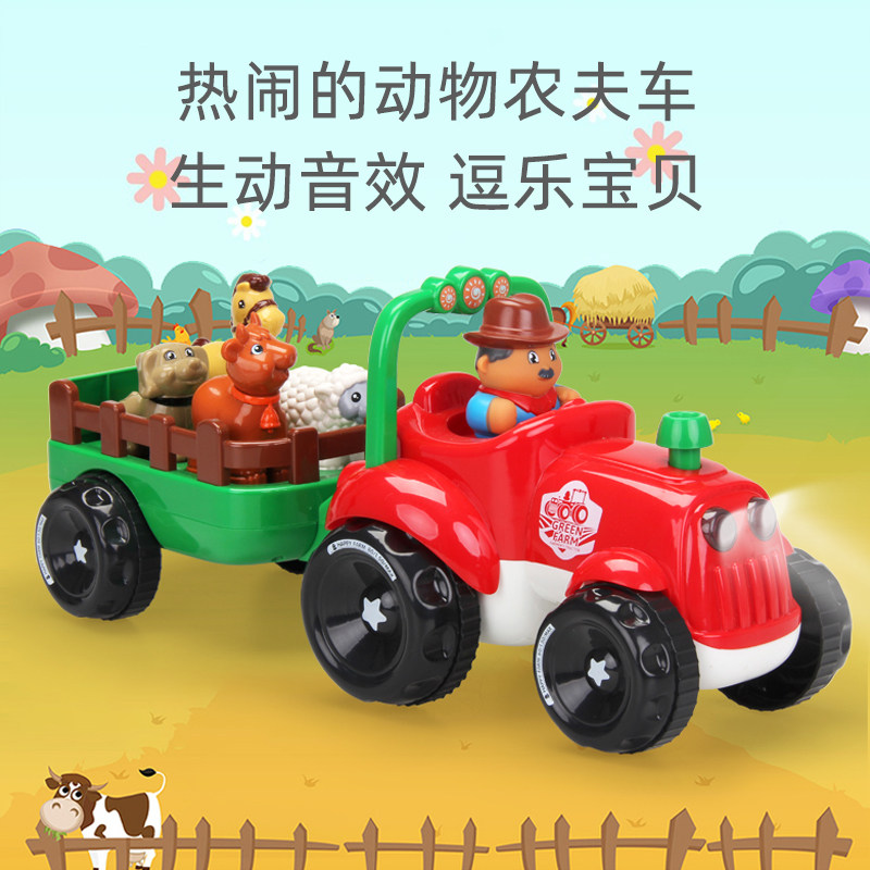 Joy Tractor Toy Car Dump Truck Kids Farmer Car Large Electric Car Girl Boy Farm Transporter
