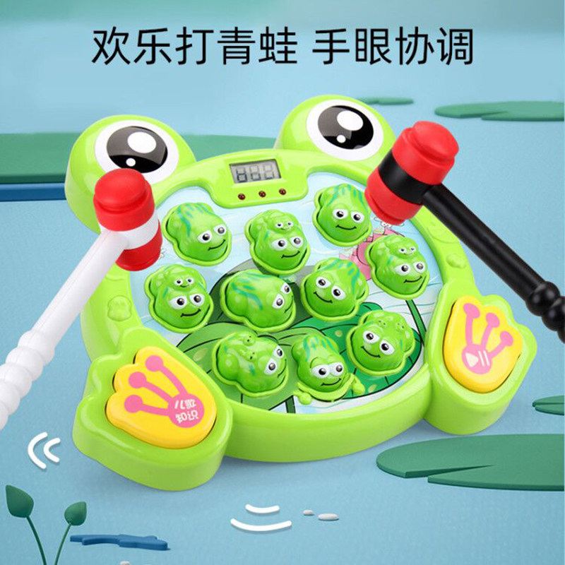 Frog whack-a-mole toy children's educational early education baby electric multi-function baby happy knock children's game console
