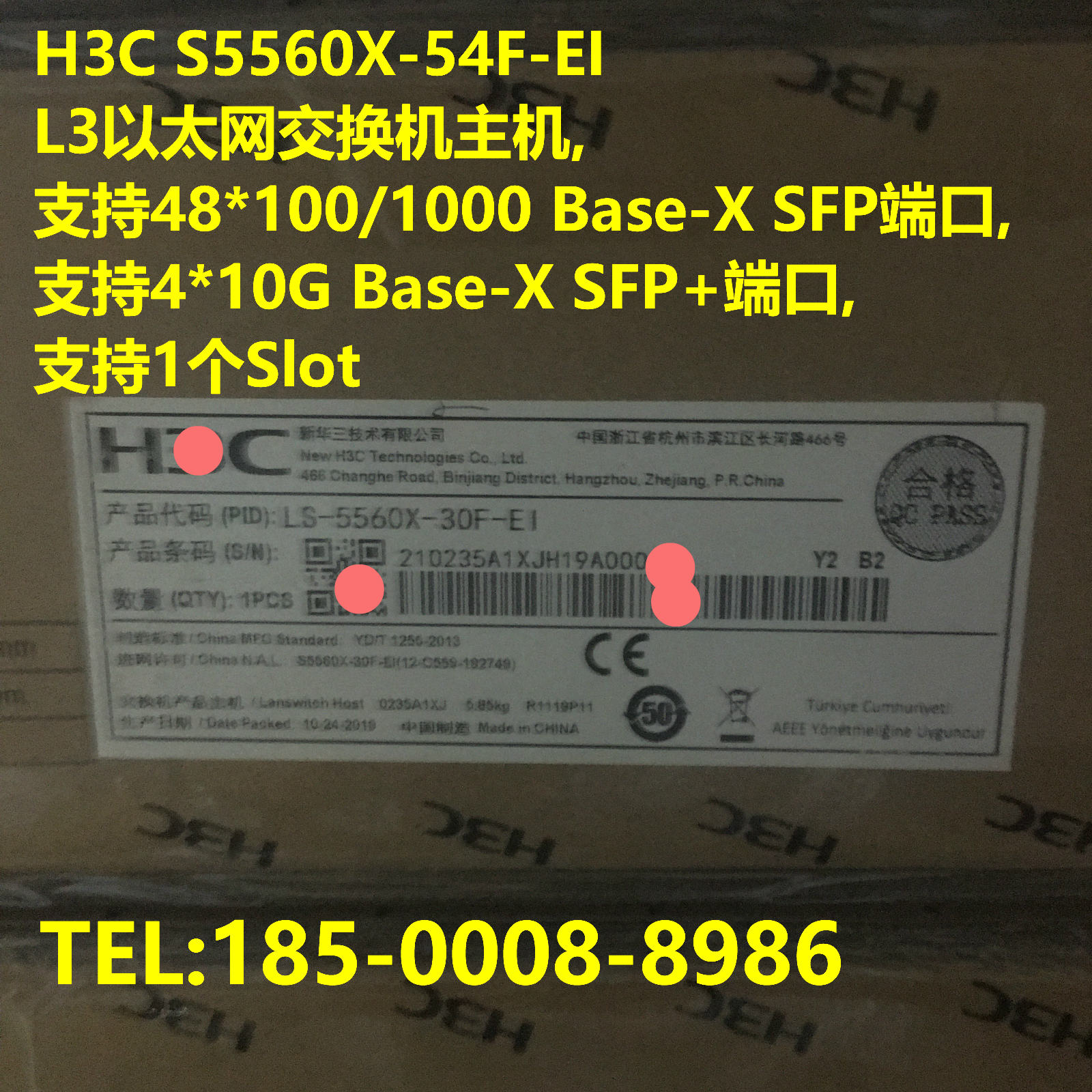 H3C LS-S5560X-30F-EI Layer 3 Switch 24SFP(8GE Combo) 4SFP Plus