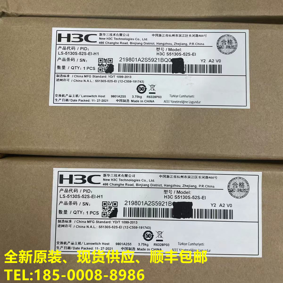 LS-5130S-52S-EI-H1 Full one thousand trillion 2nd floor network management switch H3C Huazzo 48 40 thousand 40 thousand one trillion light
