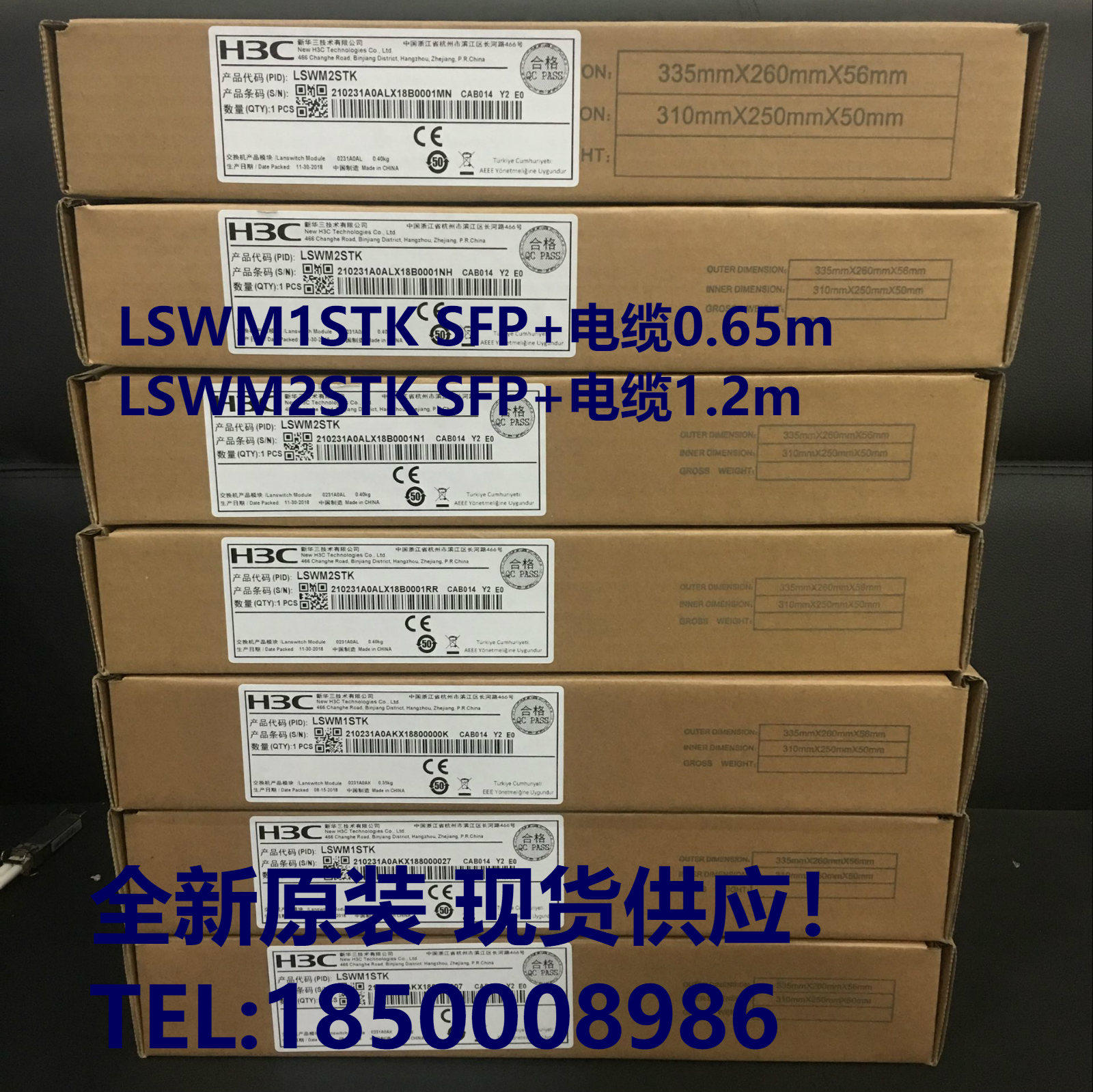 H3C LSWM1STK LSWM2STK LSWM3STK MM3STK MM3STK MM3STK LSWM3STK 0 65 1 2 m sfp