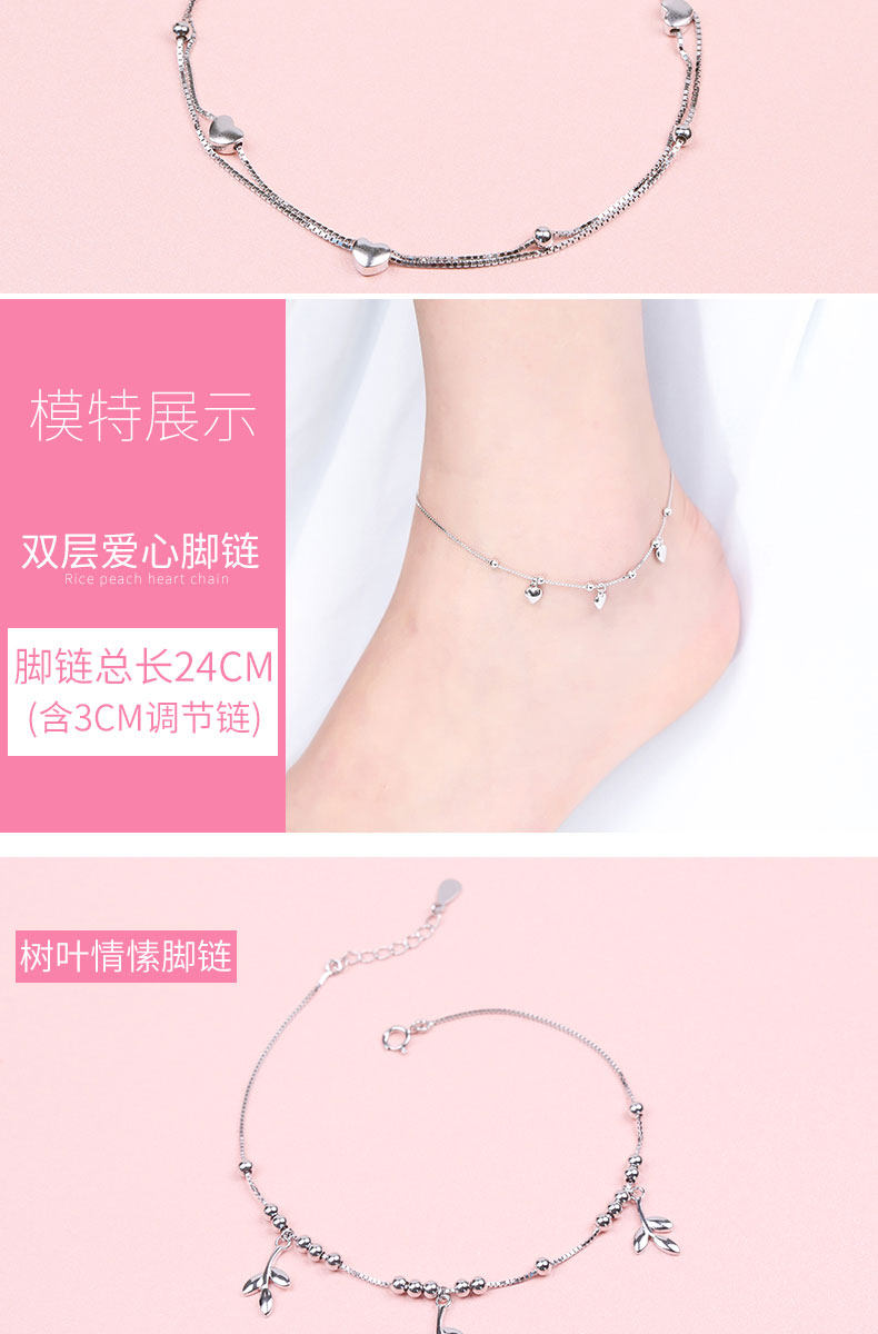 Bracelet de cheville Femme en Argenterie - Ref 3102567 Image 18