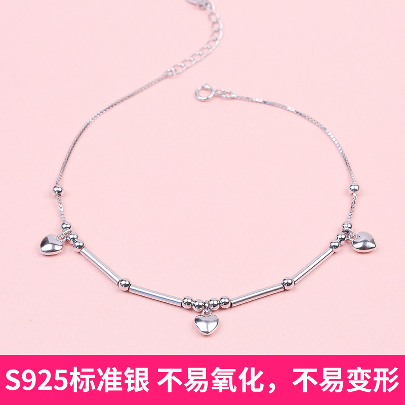 Bracelet de cheville Femme en Argenterie - Ref 3102567 Image 3