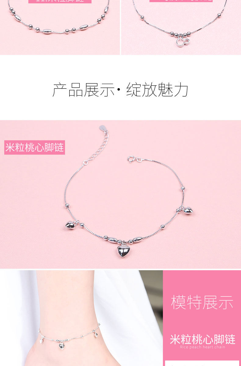 Bracelet de cheville Femme en Argenterie - Ref 3102567 Image 15