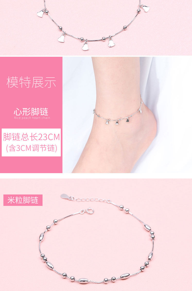 Bracelet de cheville Femme en Argenterie - Ref 3102567 Image 23