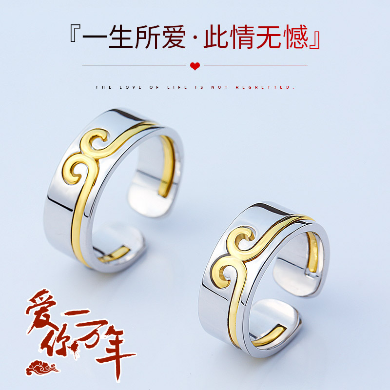 Bague Femme en Argenterie - Ref 3089304 Image 1