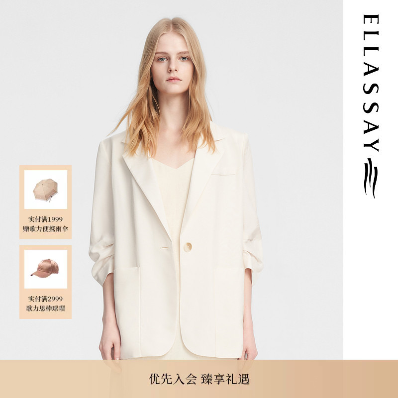 Ellassay Early Autumn New Acetate Fiber Lightweight High-End White Professional Commuter Blazer for Women Ellassay Early Autumn New Acetate Fiber Lightweight High-End White Professional Commuter Blazer for Women