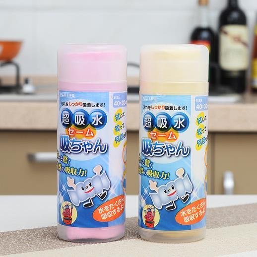 Japanese Deer Leather Towel Suede Chicken Leather Towel Wipe Car Rag Cloth Housework Water Absorbent Cleaning Cloth Thickened No-Mark Car Wash Towels