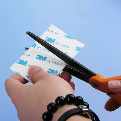 Japan 3M glue Strong double-sided adhesive hook spare adhesive PE adhesive Non-marking adhesive Mirror double-sided adhesive