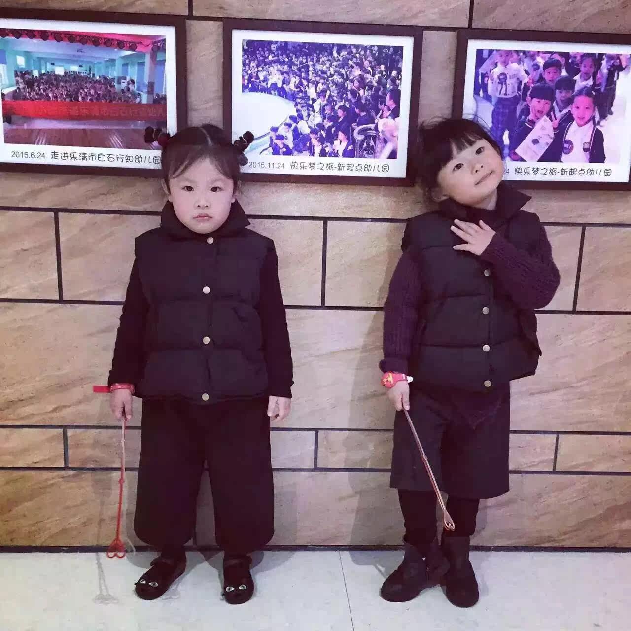 Gilet enfant - Ref 2069514 Image 7