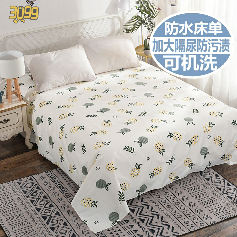 Bed-on-bed waterproof oil cloth plastic-cloth-on-bed soft oil cloth oil cloth baby domestic bunk bed linen bed