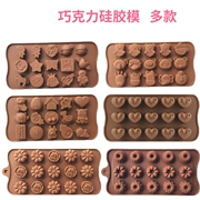 Ngày Valentine Tình yêu Trái tim Sô cô la Silicone Khuôn Ice Cube DIY Handmade Quà tặng Little Yellow Duck Cake Trang trí