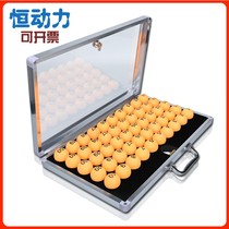 Aluminum alloy ball box transparent high-end 4cm table tennis portable storage box bidding notary equipment