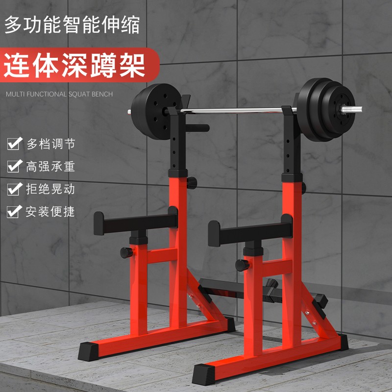 Commercial multifunctional weightlifting bed bench press frame red squat frame barbell rack fitness equipment home barbell set