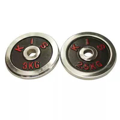 All iron electroplated dumbbell barbell small hole cast iron dumbbell barbell small hole Universal weight bearing plate home fitness