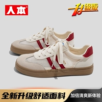 Mihong 【обновление версии】 k