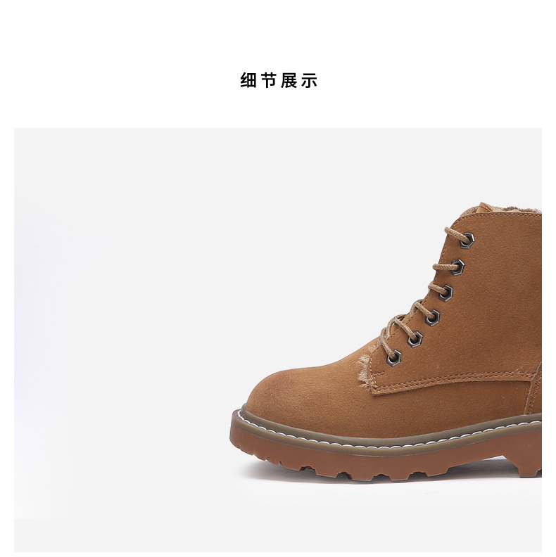 Bottes mi-saison femme en TPR - Ref 3251601 Image 13