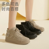 人本 Демисезонные высокие сапоги, туфли, комплект, спортивная обувь, небольшие короткие сапоги, дизайнерские кроссовки