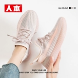 人本 Удобная обувь, летняя сетчатая универсальная спортивная обувь, дышащие туфли, мягкая подошва, для бега
