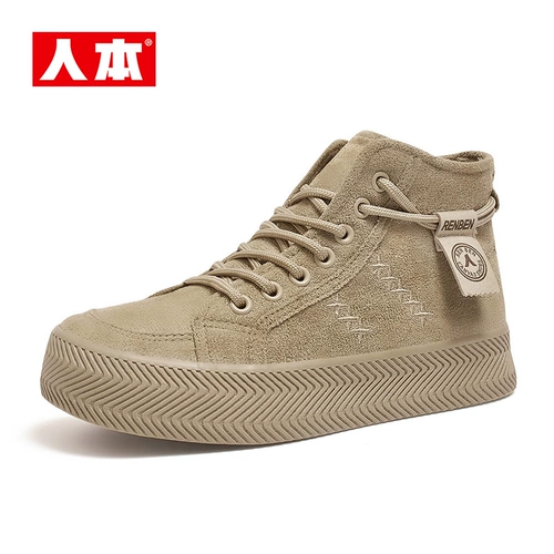 人本 Демисезонные высокие сапоги, туфли, комплект, спортивная обувь, небольшие короткие сапоги, дизайнерские кроссовки