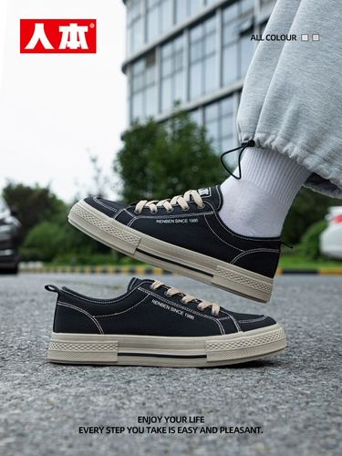 人本 Кеды, туфли подходит для мужчин и женщин для влюбленных, спортивная летняя спортивная обувь, повседневная обувь