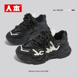 人本 Спортивная высокая универсальная спортивная обувь на платформе, осенняя