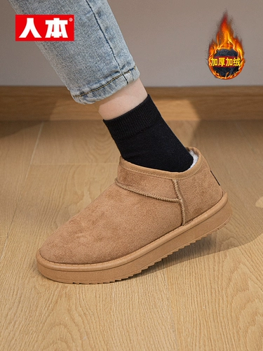 Женские короткие зимние ботинки Renben, новинка 2025 года, зимняя бархатная утолщенная женская обувь, хлопковая обувь, официальный флагманский магазин из натуральной кожи