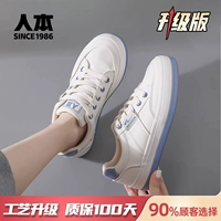 Милан [обновленная версия] k