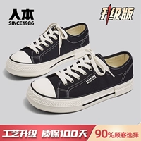 Черный [обновление] k