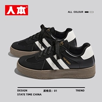 Черный (92355) Четыре сезона K K