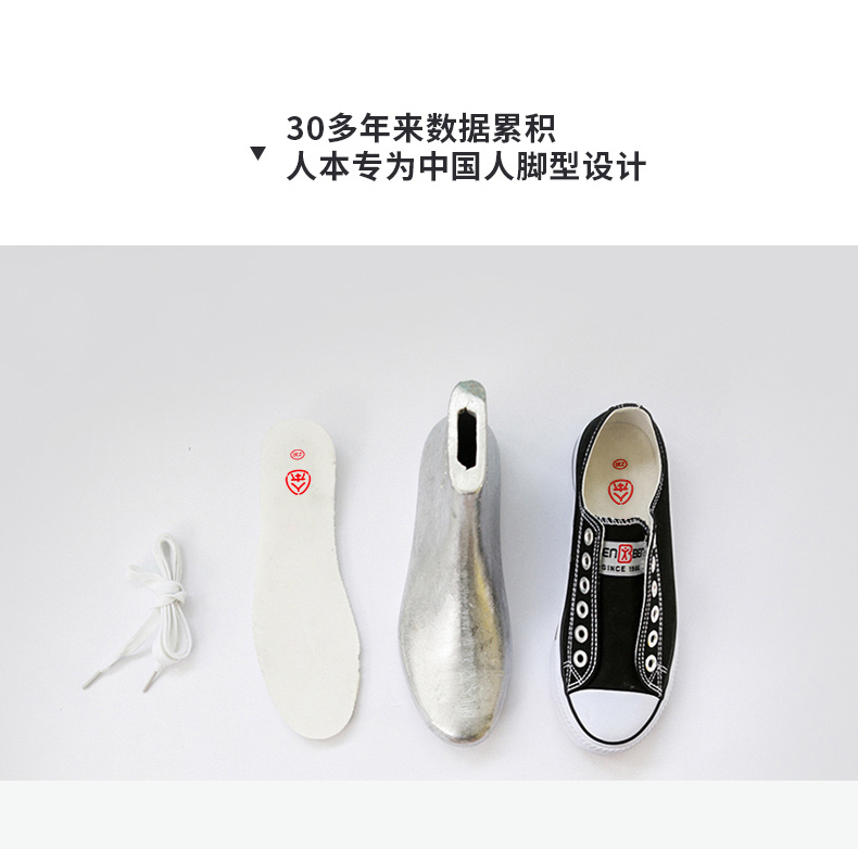 Giày vải của mọi người Giày nữ hàng đầu cửa hàng mới nhỏ bẩn vải màu cam Giày nữ siêu lửa Phiên bản Hàn Quốc của ulzzang Harajuku 40 - Plimsolls giày anta