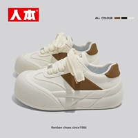 Рисовые клецки