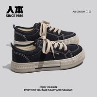 Черный коричневый k k