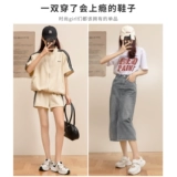 人本 Спортивная сумка на платформе, сандалии, обувь, туфли для отдыха