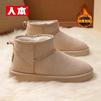 Бархатный и утолщенный цвет цвета хаки 92323 Рекомендуется брать размер до размера K.