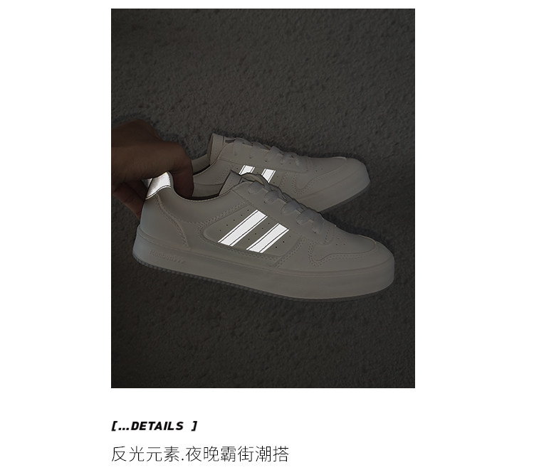 новый плесень панель _03.jpg