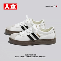 Белый черный (28060) k