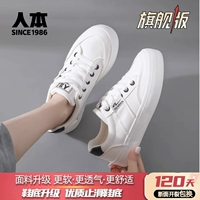 Белая и черная [флагманская версия] k