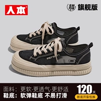 Черная (флагманская версия) k