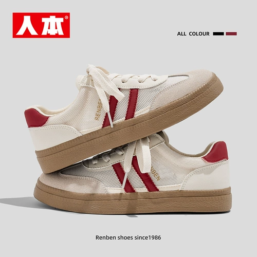 人本 Тонкая весенняя обувь, летние дышащие кроссовки для отдыха, кеды