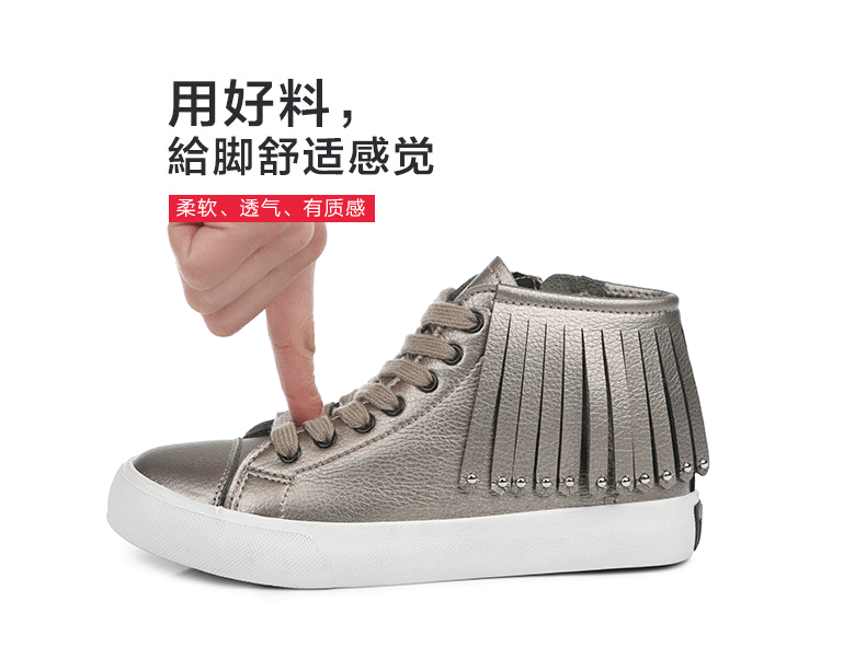 8350_02.gif