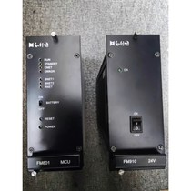 Hollysys module FM801 FM803 FM802 FM910 non-actual price