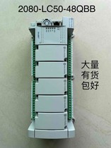 Rockwell 2080-LC50-48QBBMicro850 series bargaining products