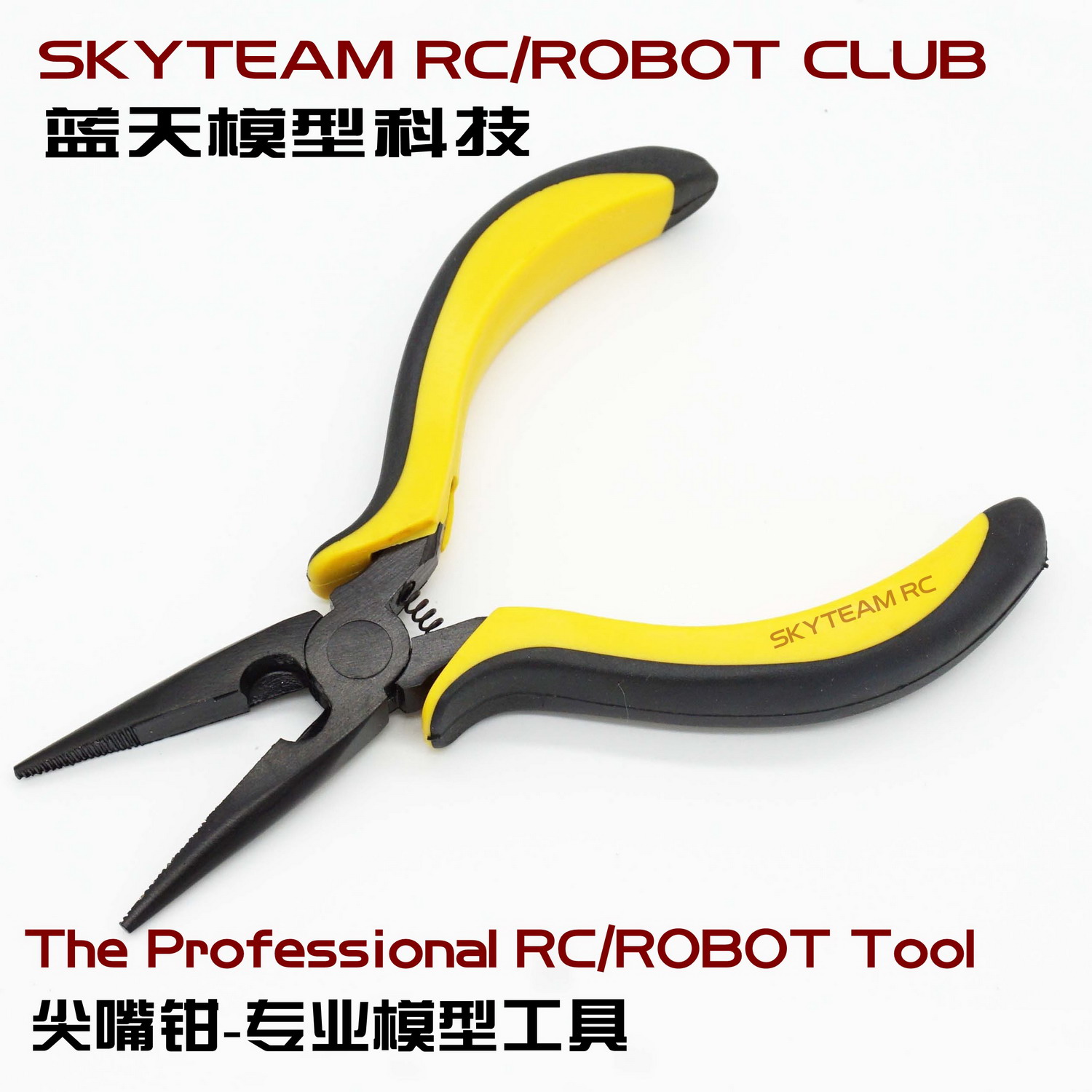 Model tool sharp mouth pliers 6 inch multifunction sharp pliers Hand Pointed Pliers Electrician Pliers Mini Small Pliers tools