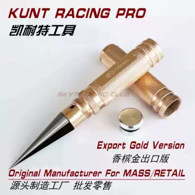 0-14mm model car Shell drill model aircraft model drill model aircraft tool