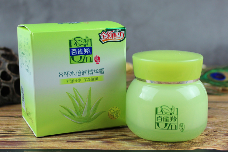 Full trăm gói Linh dương Baique 8 cốc nước dưỡng ẩm tinh chất 50g tám cốc nước kem dưỡng ẩm kem dưỡng ẩm vaseline dưỡng ẩm
