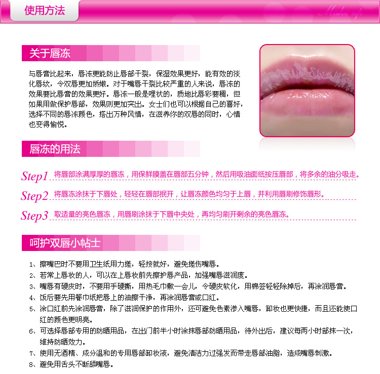 Son môi chính hãng - Crystal Crystal 6 màu Đôi môi màu nude Son bóng Lip Lip Lip Balm - Son bóng / Liquid Rouge 	son bóng starry	
